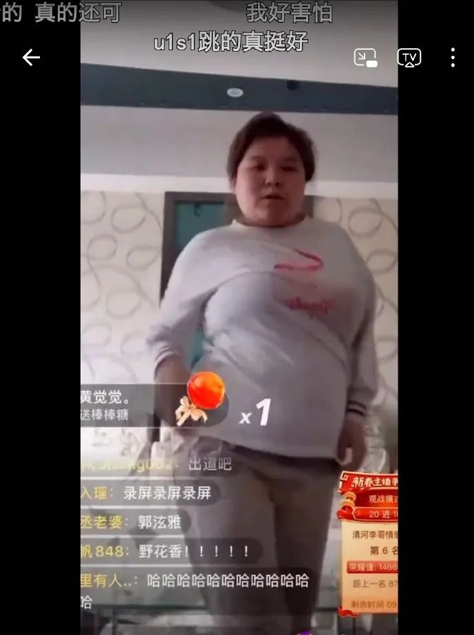 被她毁掉的人生,不自律毁掉了自己