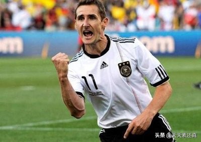 世界杯历史进球数最多的球员是谁,世界杯世界波进球集锦