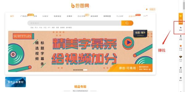 有什么可以下班后做的兼职推荐,晚上下班有什么轻松点的兼职