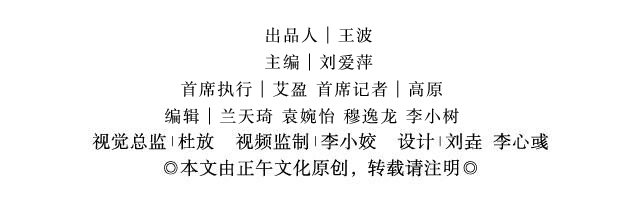 作家·她的一生，就是一出活生生的巴黎梦啊