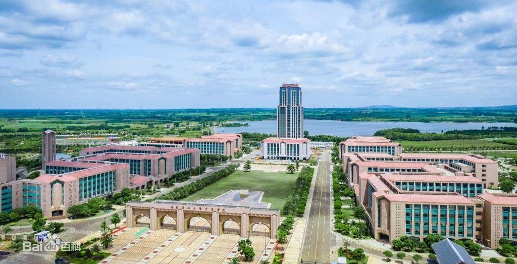 湛江文武封闭式学校,湛江市特殊教育学校