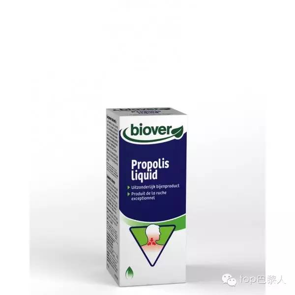 法国隔离居家必备药,法国药妆店必买药