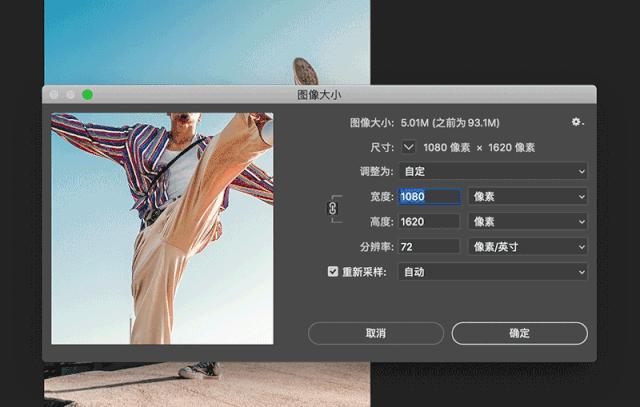朋友圈怎么发相片更高清,在朋友圈发照片如何操作