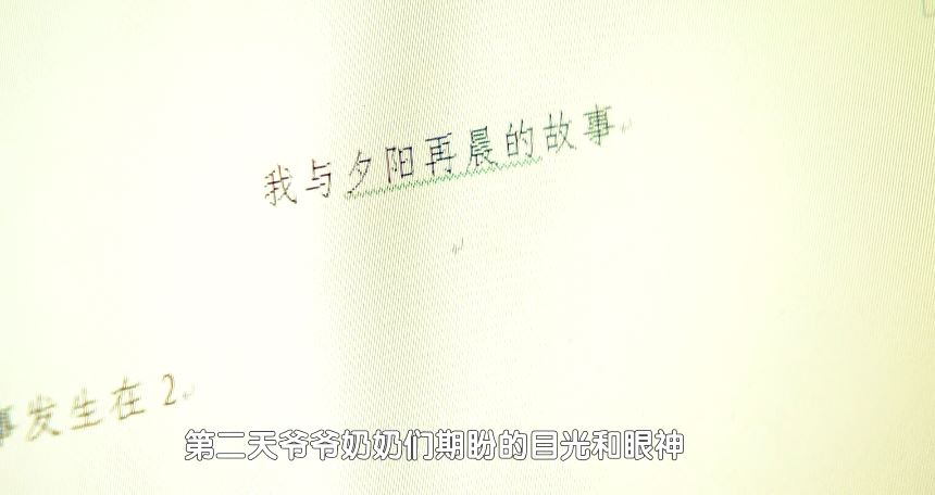 你的父母会用智能手机吗,你的爸妈会用手机吗