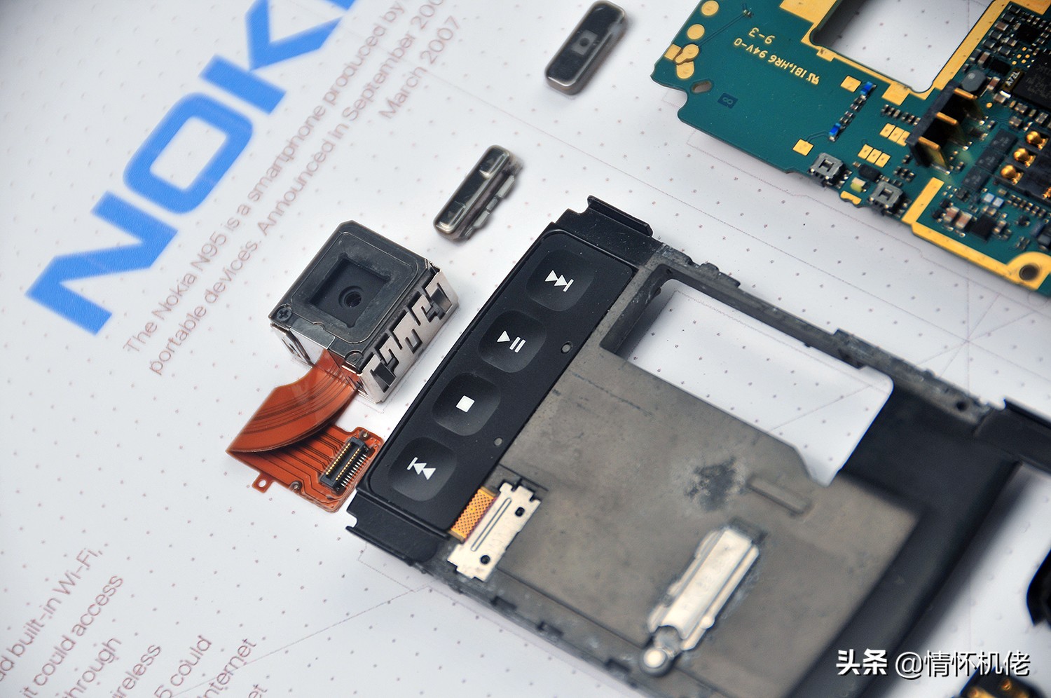 诺基亚n95当年曾经的辉煌,诺基亚n95远古视频