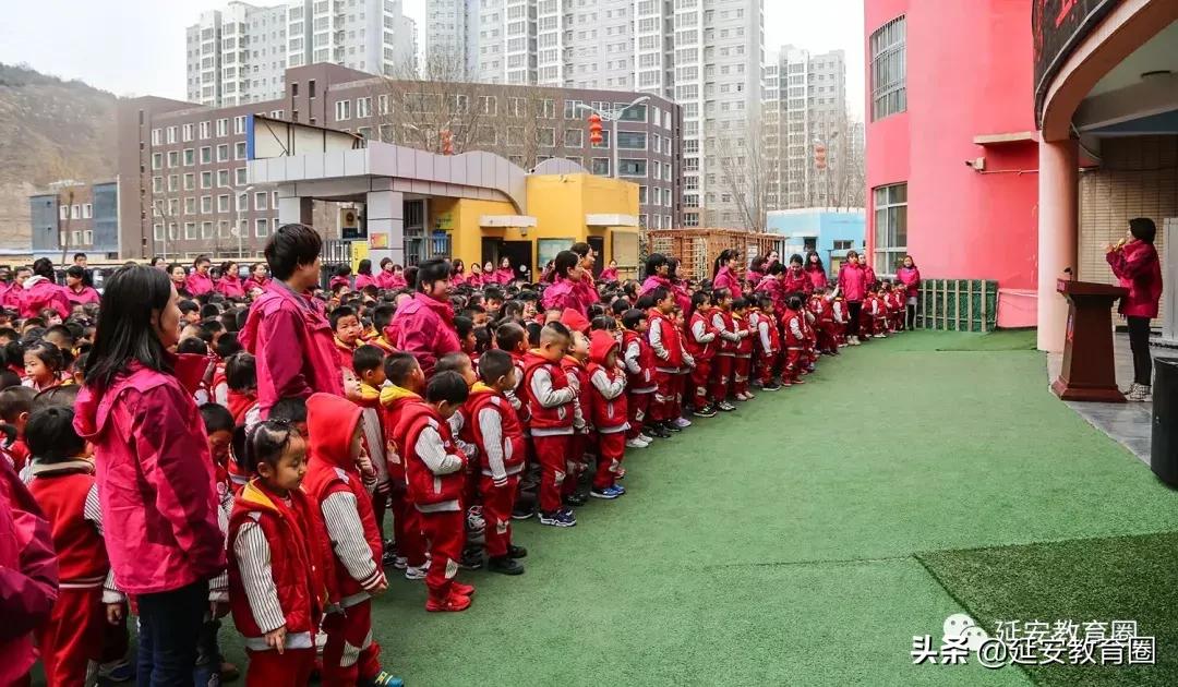 开学第一课第一个出场的是谁,开学第一课