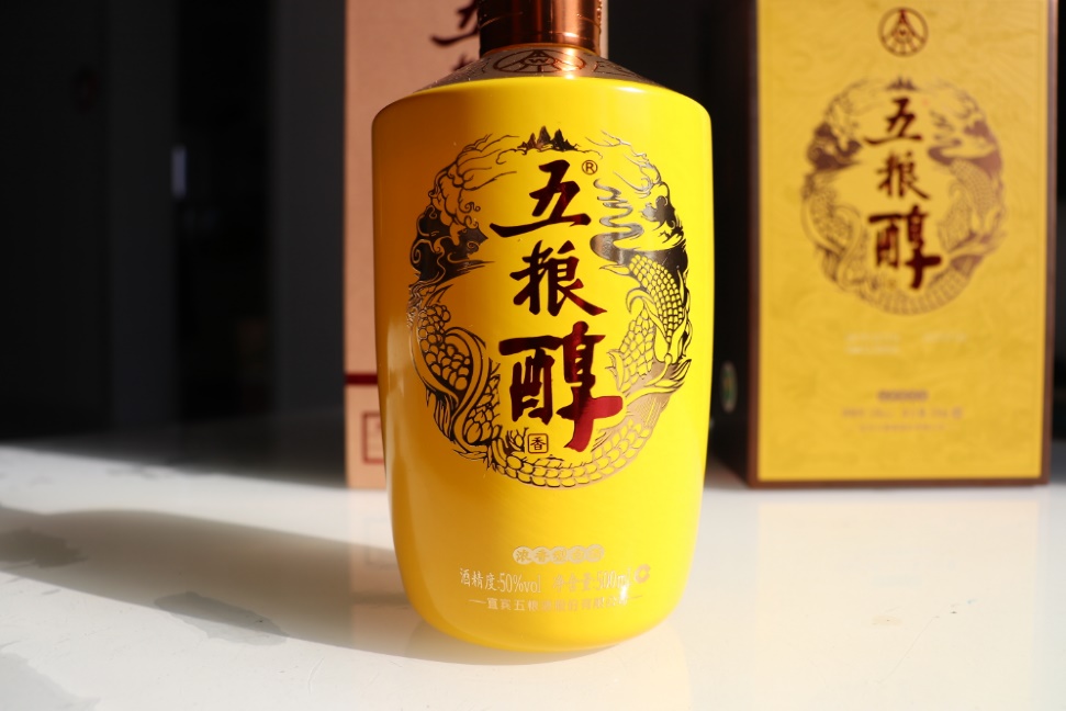 五粮春与五粮液的口感区别,五粮液五粮醇和五粮春哪一款最好
