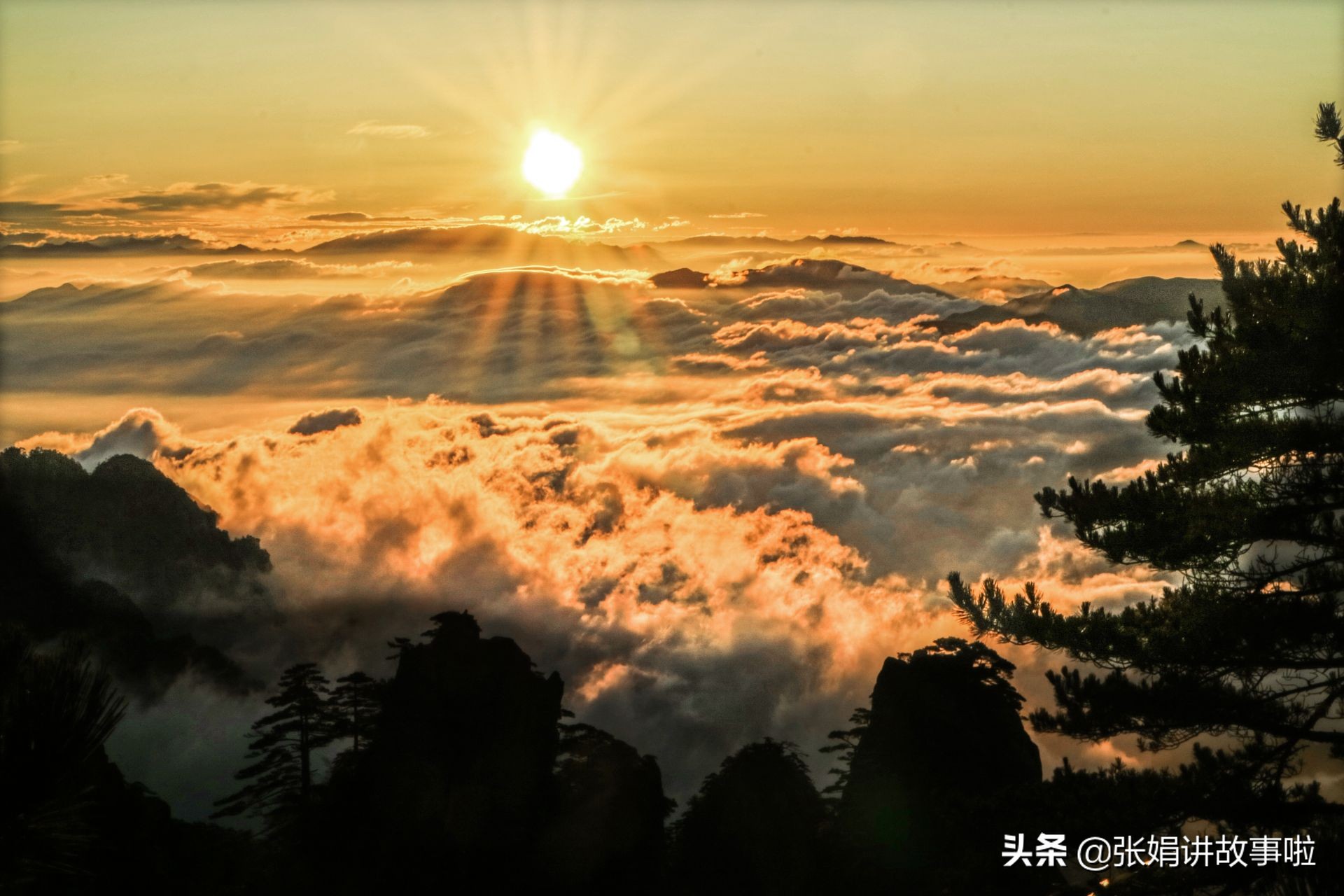 描写黄山的文章和诗句有什么作用,关于黄山的诗词散文和优美语段