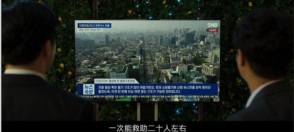 豆瓣评分9.5以上的韩国电影,韩国又出一部神剧