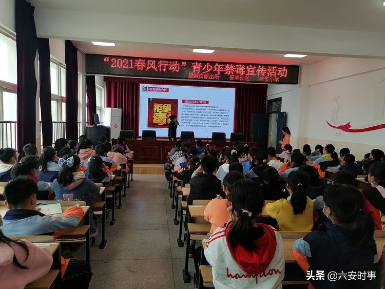 *光春**烂漫静待花开﻿——丰安小学3月活动纪实