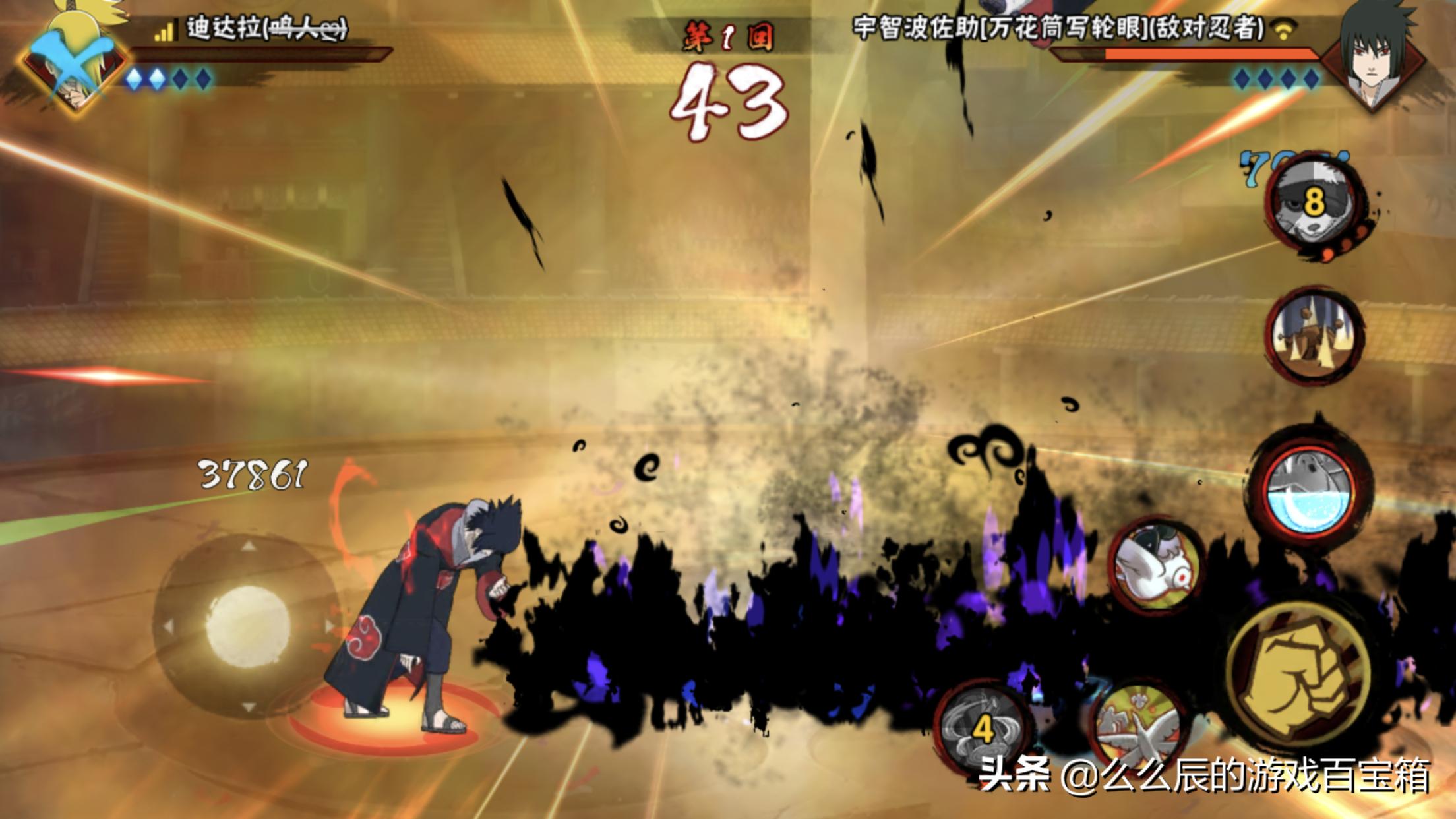 火影忍者手游不氪金忍者推荐,火影忍者手游无氪升战斗力