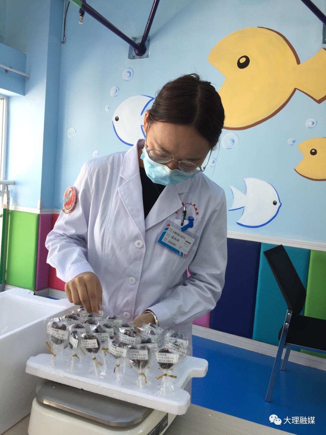 中医传承组委会,中医传承联盟