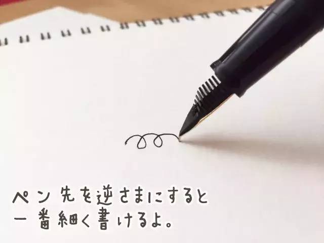 2020最挑剔的日本文具大赏来袭,日本文具大赏排行榜2020