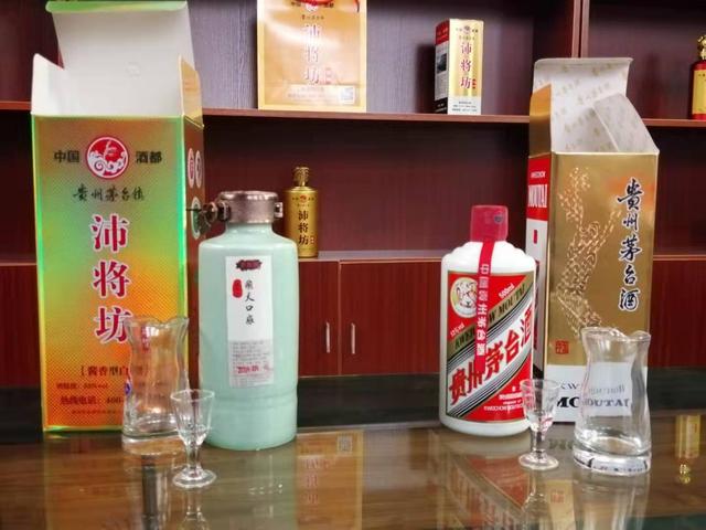 青岛茅台鉴定中心,江西茅台检测鉴定中心