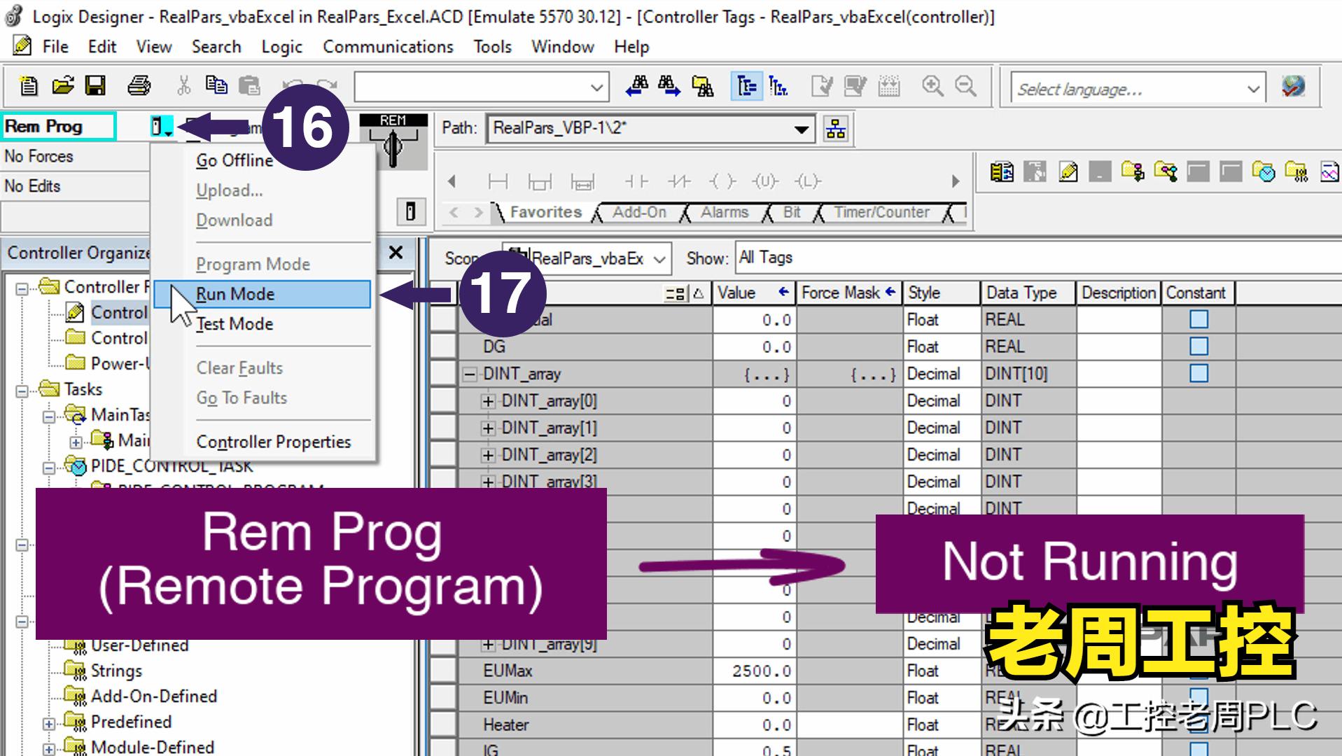 plc中的数据传到excel实时显示,如何把plc程序读出来