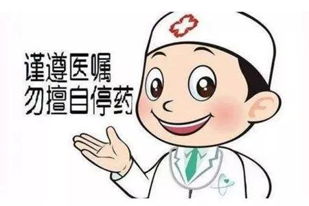 娜莎痛风药吃了多久见效,痛风三味药根除痛风秘方