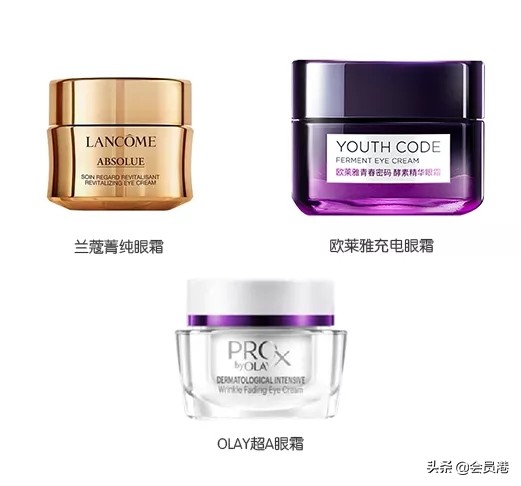 欧莱雅淡纹眼霜可以去黑眼圈吗,欧莱雅眼霜能不能消除黑眼圈