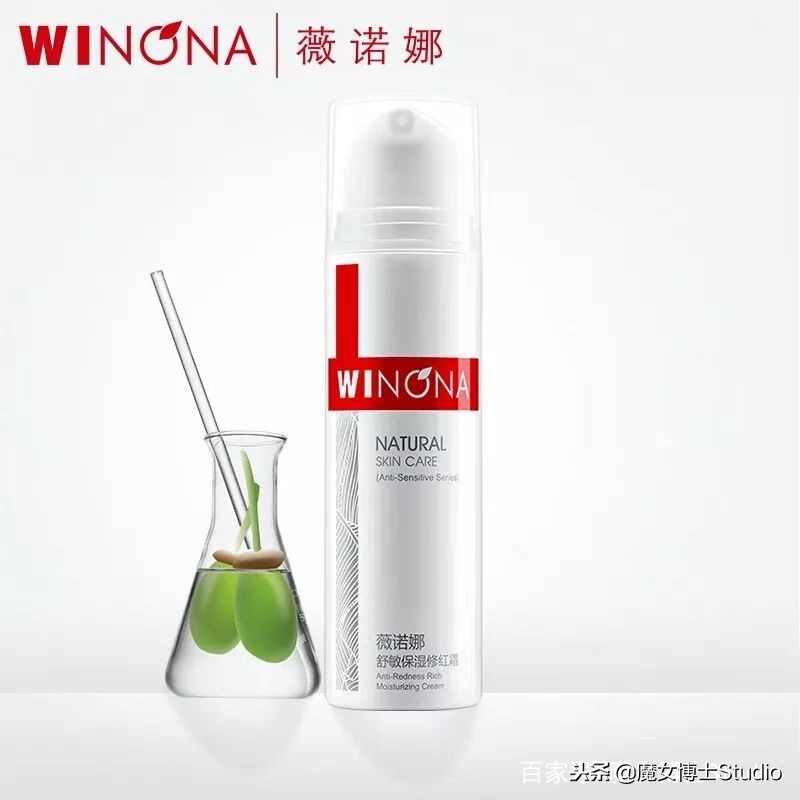 护肤品成分表国货,国货祛斑产品成分表怎么看