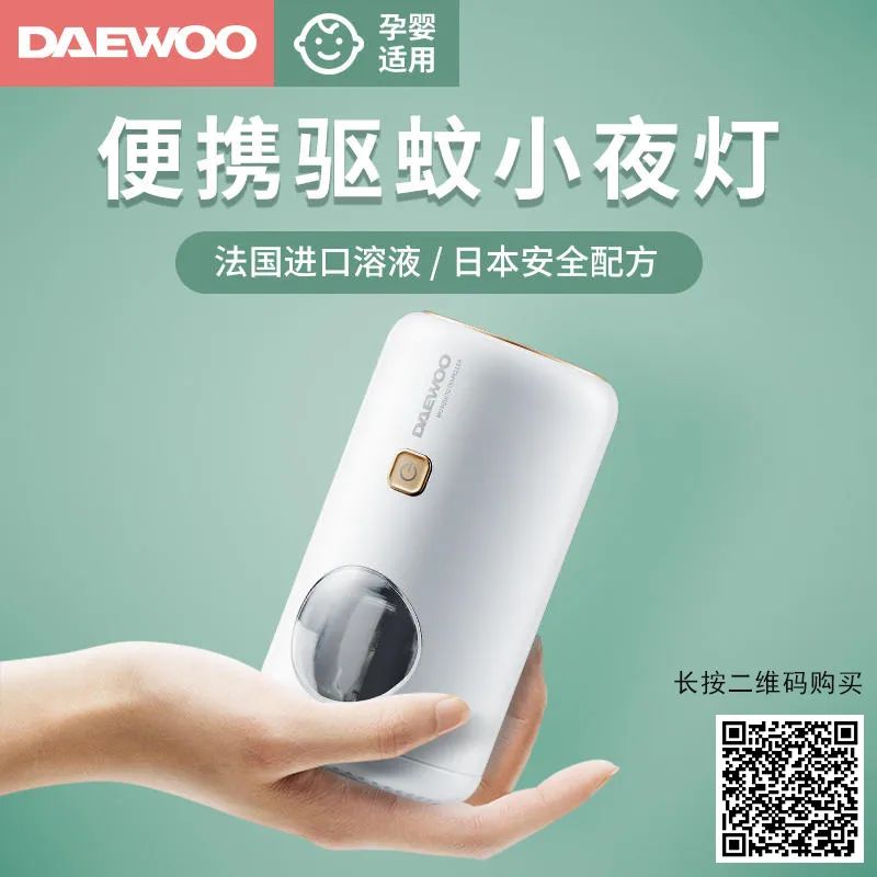 夏日美丽大作战！60ml安耐晒小*瓶金**低至199元，还送防晒喷雾