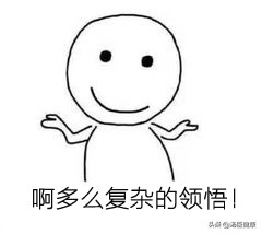 老是便秘牙痛上火怎么办,上火牙痛长痘便秘