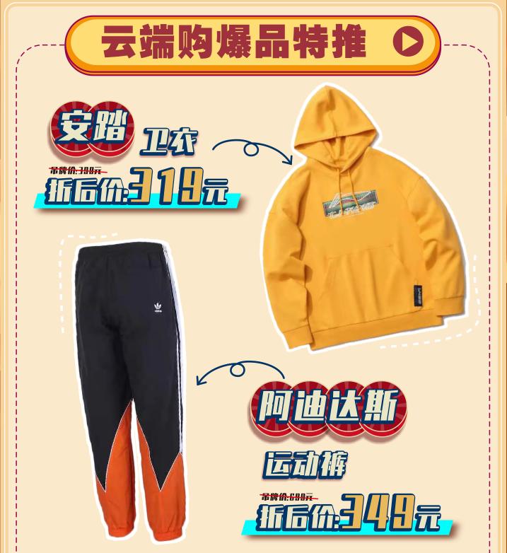 观音桥新年有什么表演,观音桥春节演出