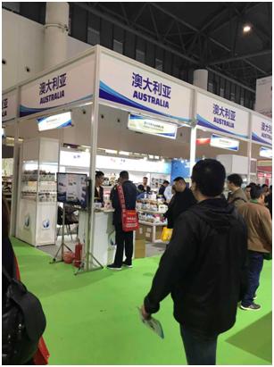 第100届国际糖酒博览会