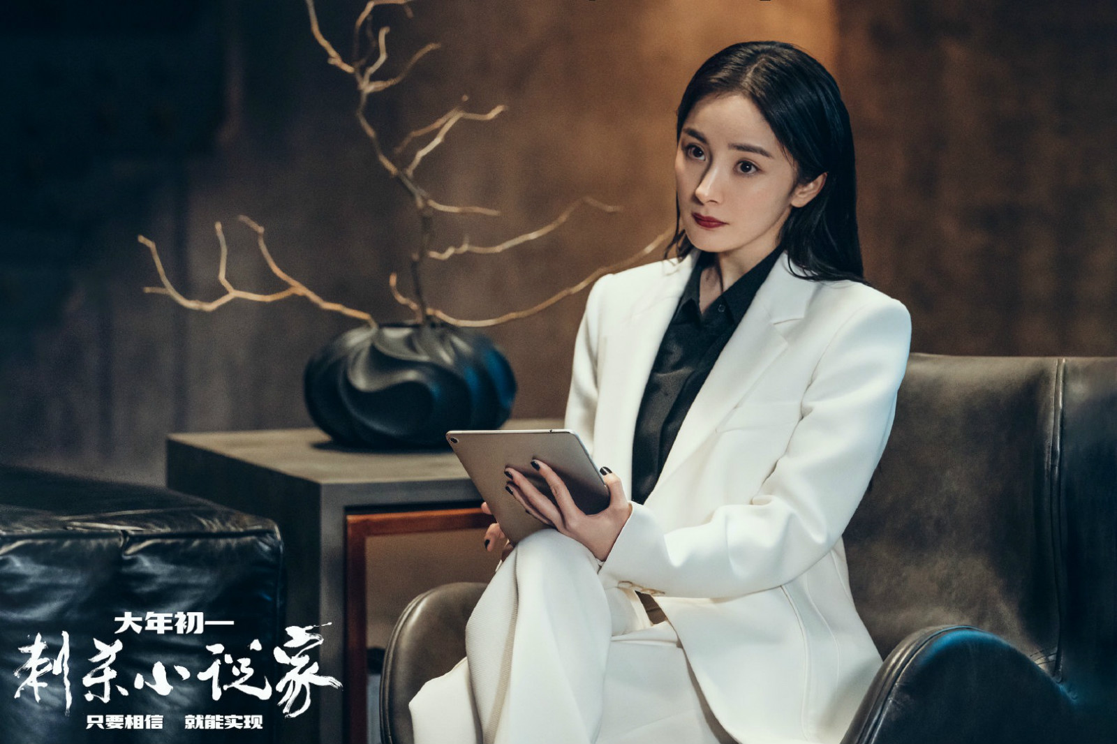 唐探为何撤档 (唐探首曝)