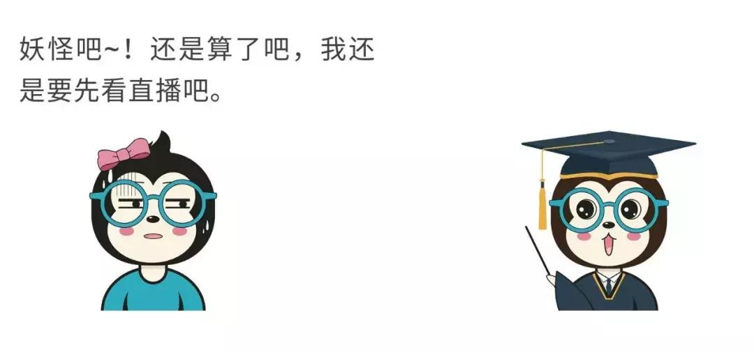 漫话：如何给女朋友解释什么是CDN？