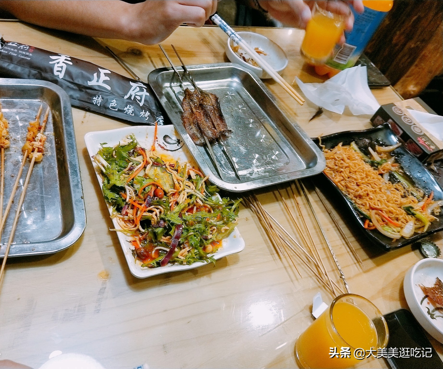 鞍山最便宜的团购烤串,鞍山解放路小管家烤串