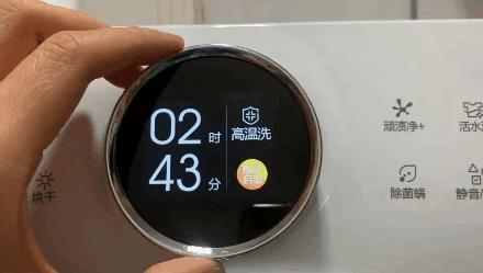 惠而浦洗衣机一键三秒启动,惠而浦全自动洗衣机自动清洗