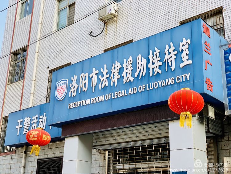 上阳宫到百货楼,疫情下逛西工,期待小街锅贴,王城广场听戏