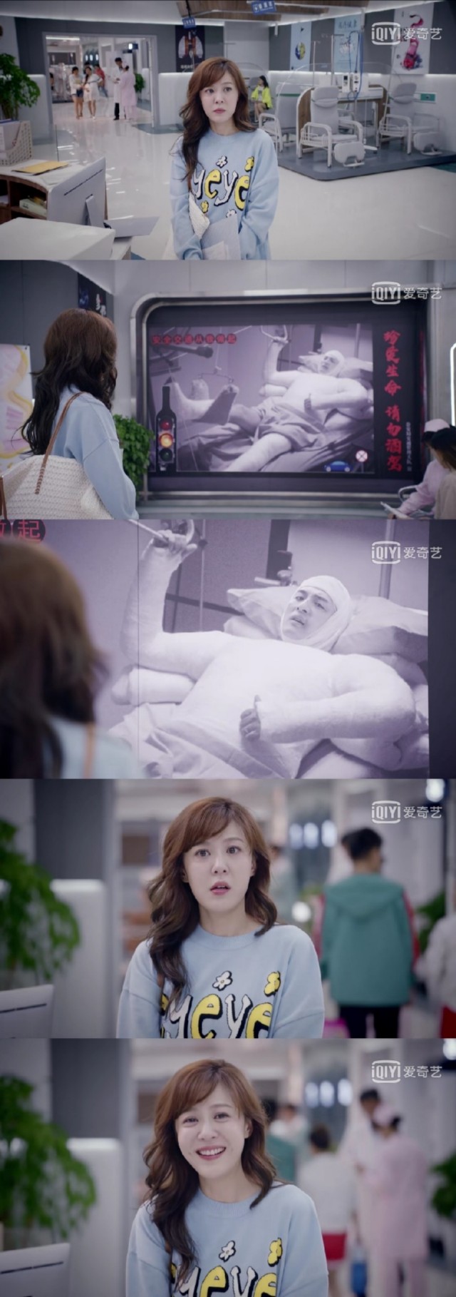 爱情公寓五美嘉演技,爱情公寓第五季美嘉演技炸裂