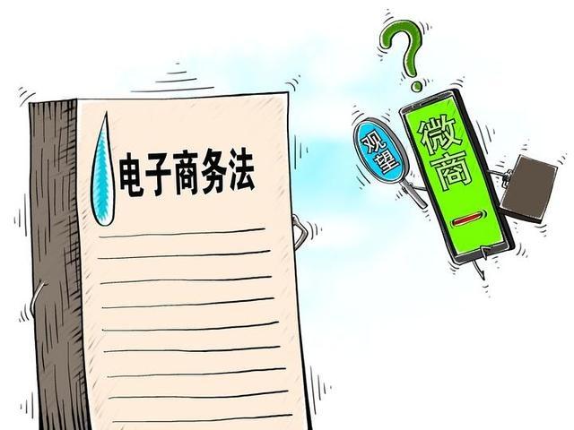 微商代购怎么能做好,微商代购怎么防止被骗