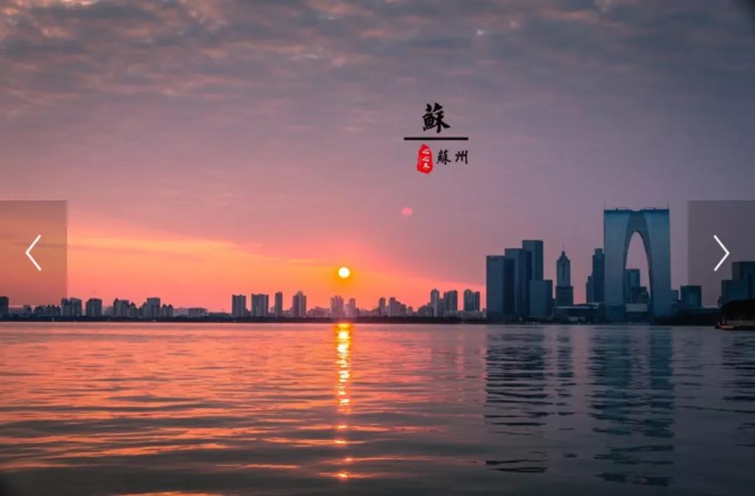 苏大强经济实力雄厚不,苏大强足球最新消息