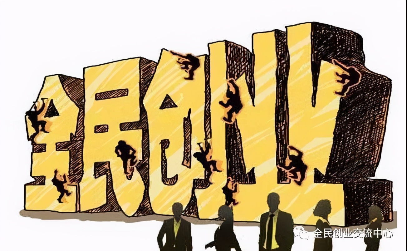 新兴服务业小本创业项目有哪些,正规服务业创业项目怎么选择