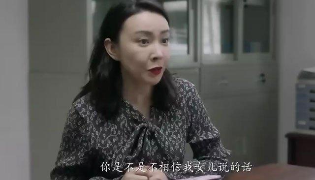 豆瓣8.2分深度解说,豆瓣9.2分电影告诉我们什么