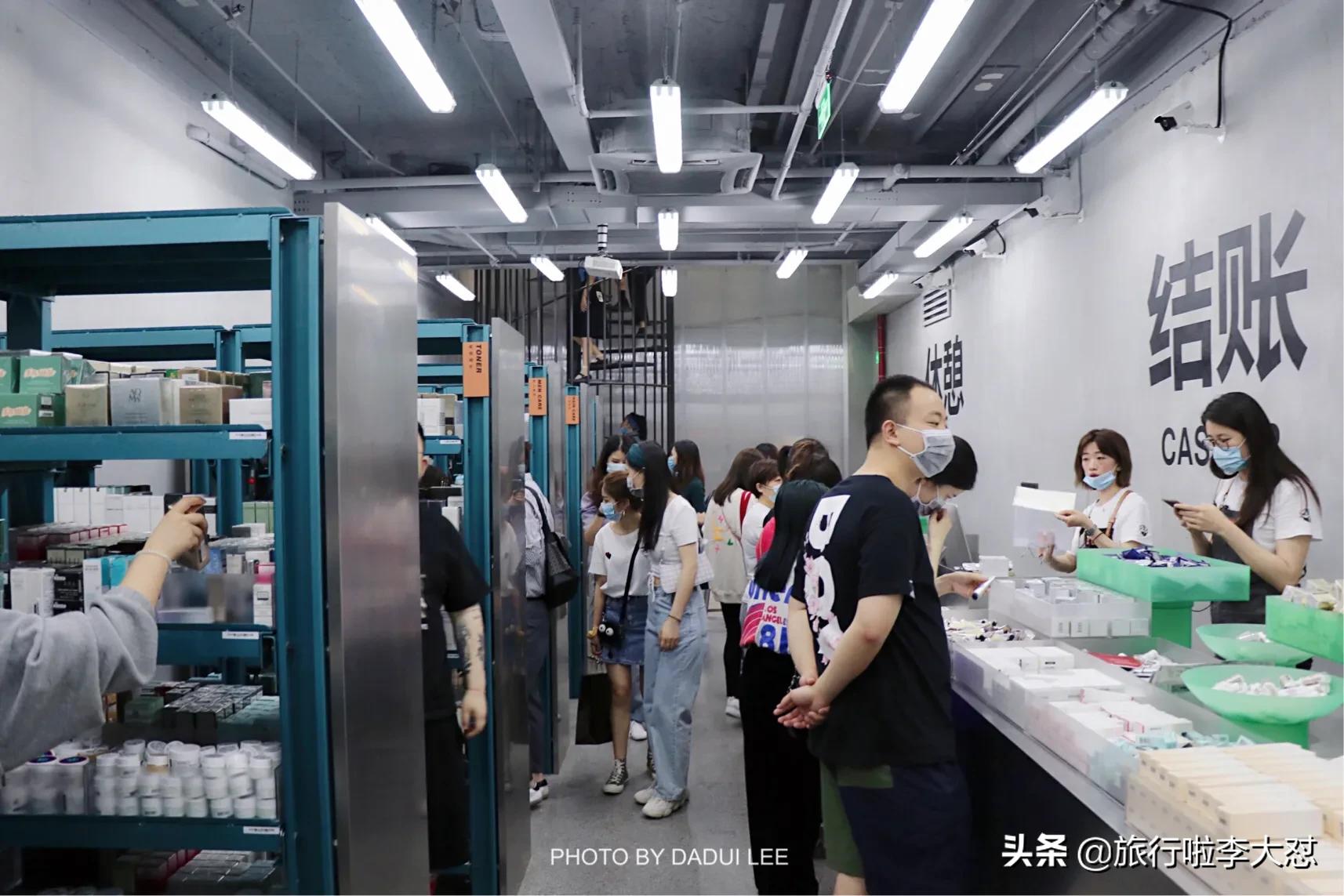 潮流美妆合集店铺推荐,上海女生必逛的美妆小样集合店