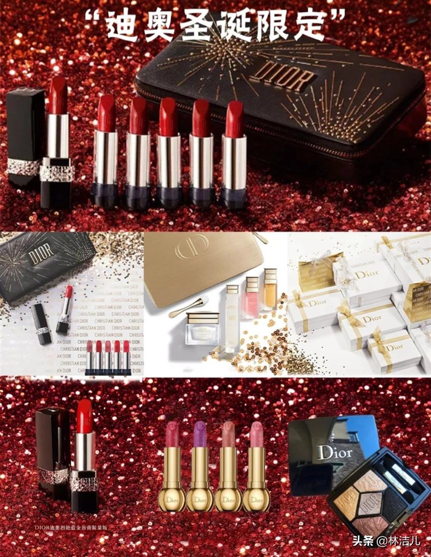 又美又仙的2019圣诞新品，这些大牌彩妆开挂了，美得不要太过分