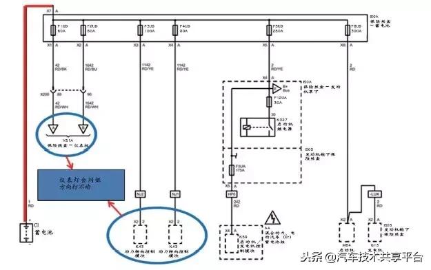别克君越悬挂系统故障维修费用,2014款别克君越悬挂系统提示维修