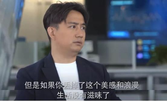 让老婆爱上你的技巧,让老婆死心塌地的绝招