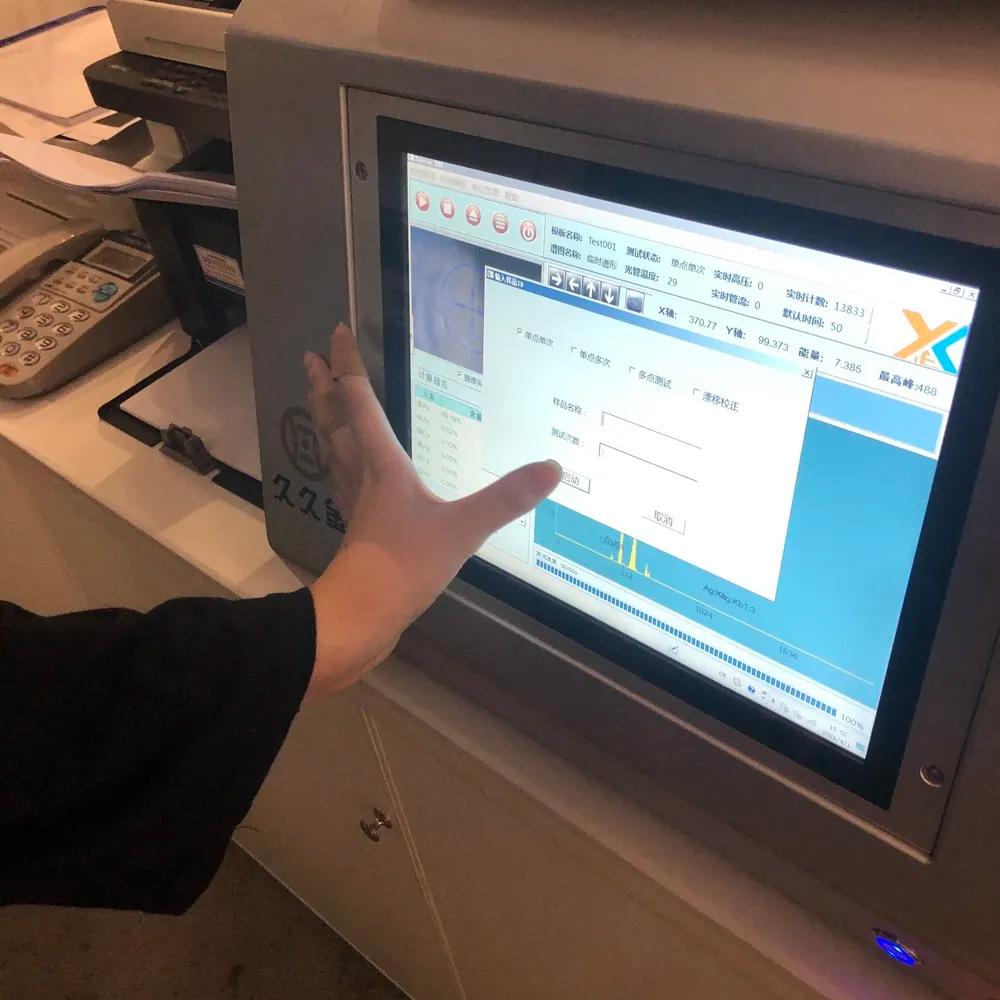 二手黄金首饰回收,回收黄金鉴定教学