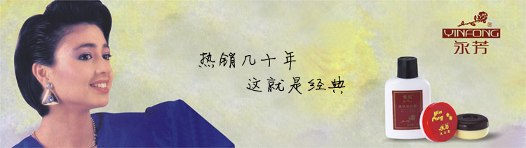 50岁用的素颜霜,五十岁的素颜霜懒人霜