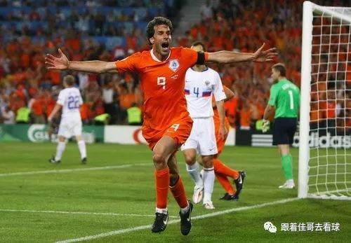 跟佳哥去看球,跟着佳哥去看球是谁