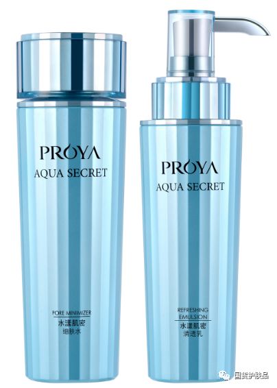 十大公认好用的水乳套装国货,有哪些好用的水乳套装国货
