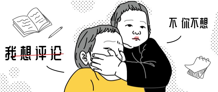 夏日元气橘色系妆,夏日活力的妆容