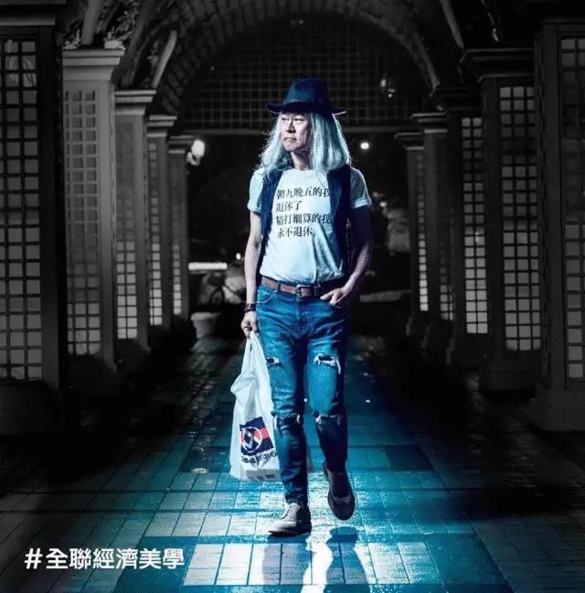 便利店餐饮海报标题文案,便利店走心广告文案