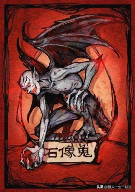 狼人杀游戏规则简单介绍,狼人杀身份牌大全图片