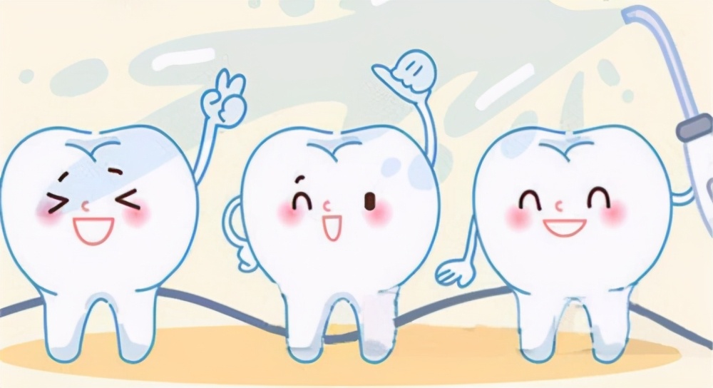 牙齿黄了很多年冷光美白仪有用吗,牙齿黄如何美白小妙招