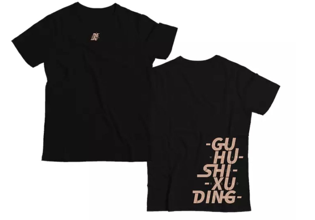 一根应援棒能赚多少钱,为什么应援棒那么贵