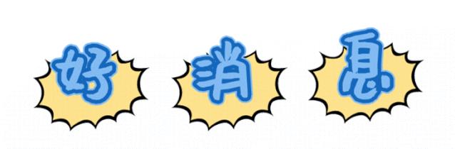 省时省力车,省时省事也省心